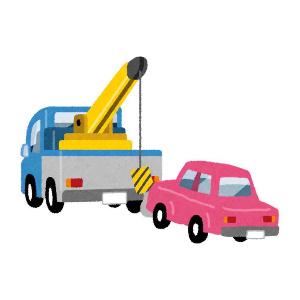 Recovery Vehicle